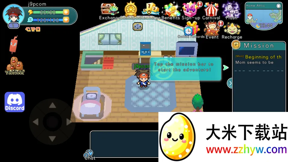 �ڴ�����2026�ٷ����°汾v1.0.41 �ֻ����ͼ