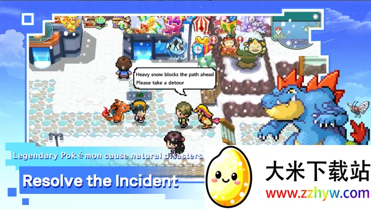 �ڴ�����2026�ٷ����°汾v1.0.41 �ֻ����ͼ