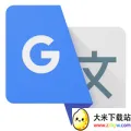 google����������ذ�װ-�ȸ�google��������׿��