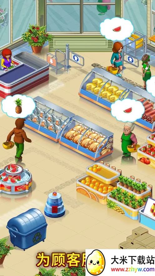 �����22026���°汾v1.5 ��Ѱ��ͼ