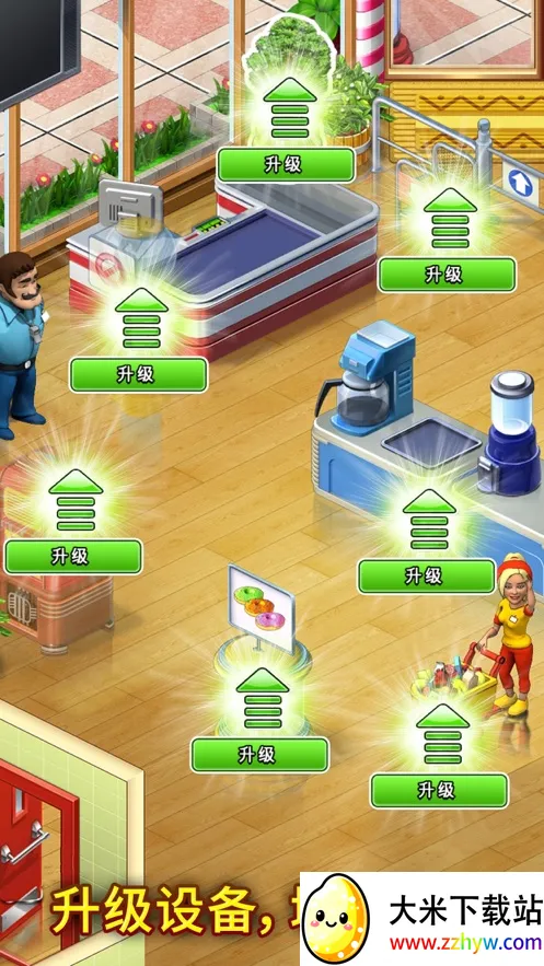 �����22026���°汾v1.5 ��Ѱ��ͼ