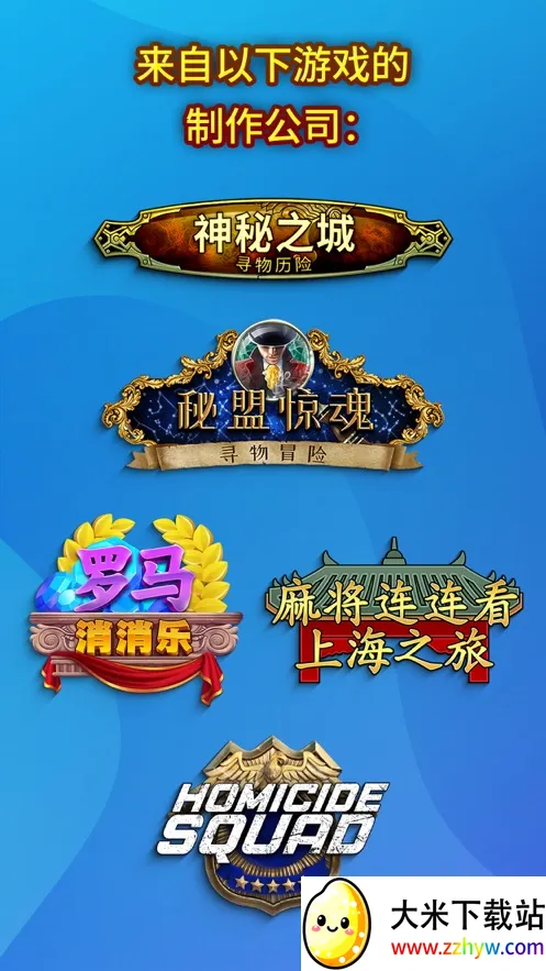 �����22026���°汾v1.5 ��Ѱ��ͼ