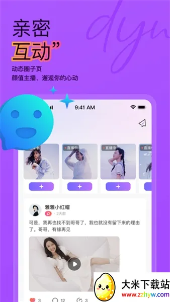 ����ֱ��