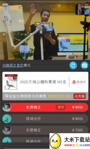 ���ְ�׿���ֻ���