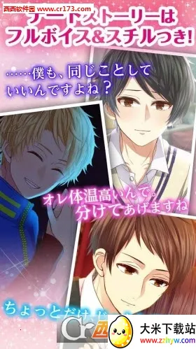 �ҵ��ֳ�ƻ�