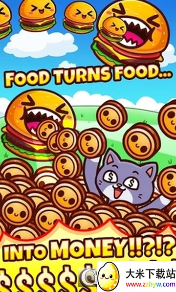 ���ʳ��v179.0.0 �ٷ������ͼ