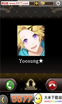 MysticMessengerv1.12.1 ��Ѱ��ͼ