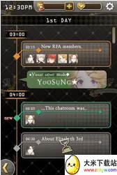 MysticMessengerv1.12.1 ��Ѱ��ͼ