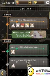 MysticMessengerv1.12.1 ��Ѱ��ͼ