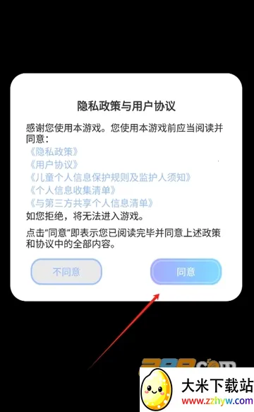 ��������Ե����