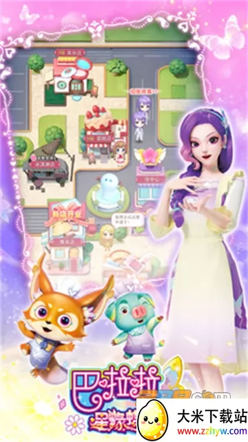 ��������Ե����