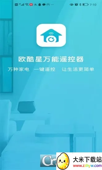 ŷ�����ǿ�v6.1.0 �ٷ������ͼ