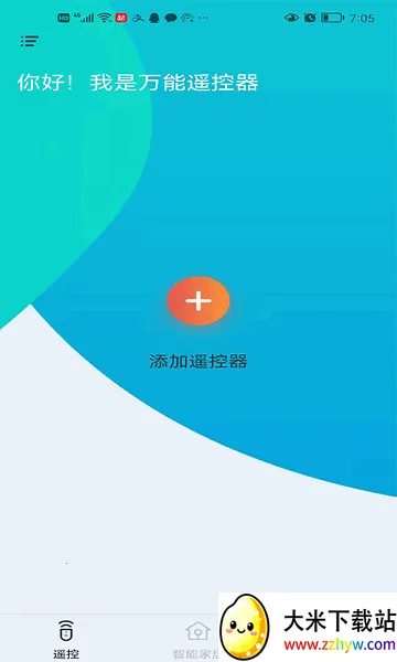 ŷ�����ǿ�v6.1.0 �ٷ������ͼ