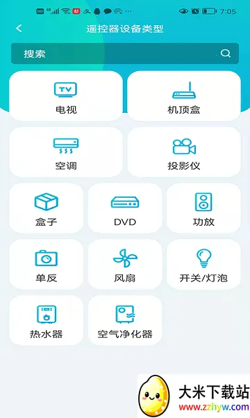 ŷ�����ǿ�v6.1.0 �ٷ������ͼ