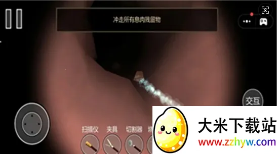 �󳦸���2026�ٷ�����v1.2 �ٷ������ͼ