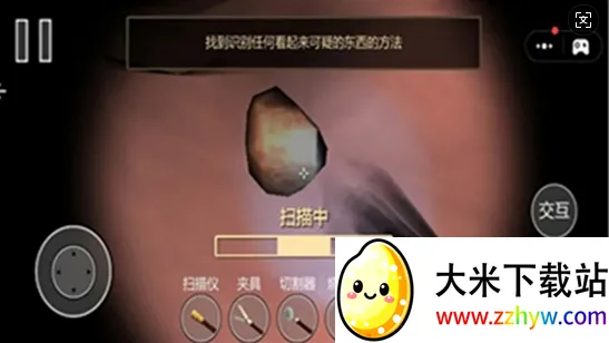 �󳦸���2026�ٷ�����v1.2 �ٷ������ͼ