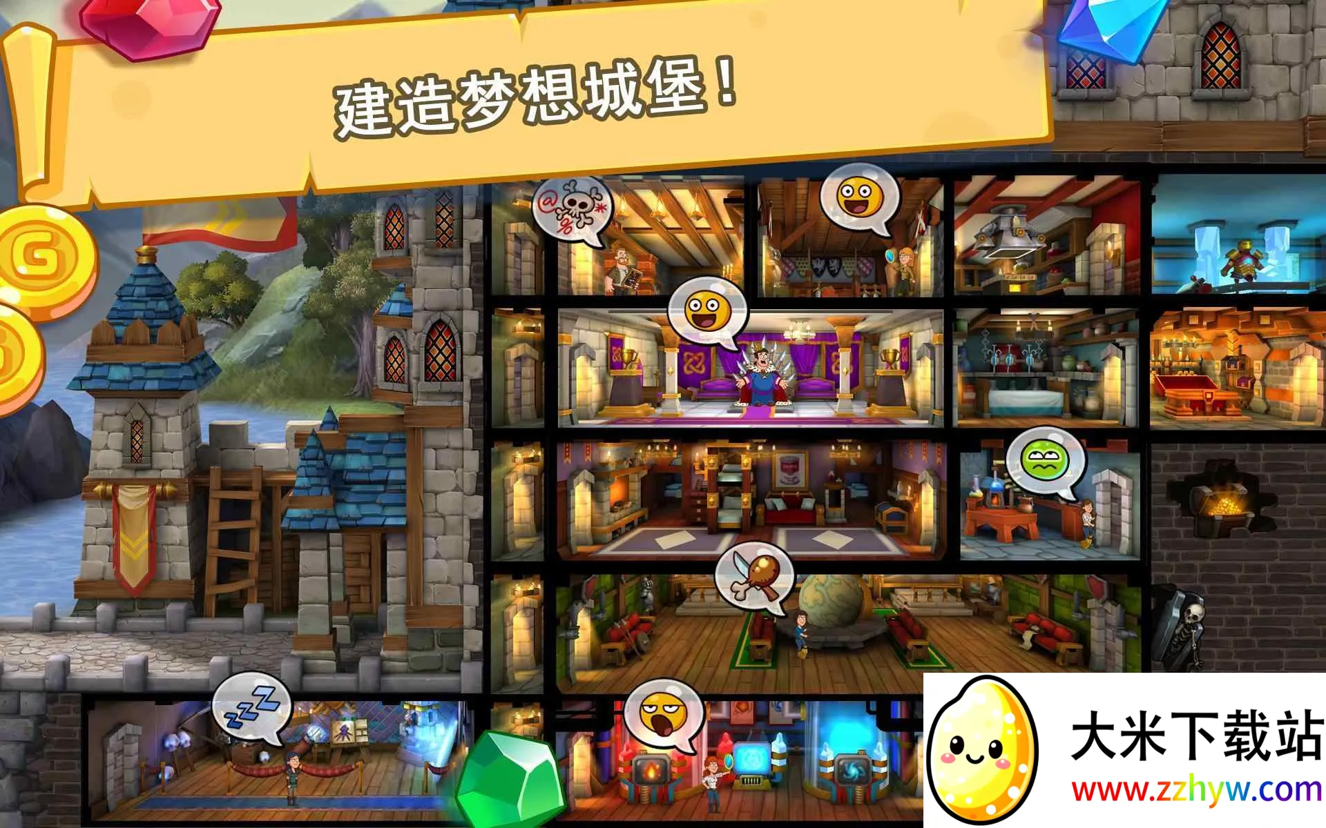 ��������2026���°汾v1.116.0 ��Ѱ��ͼ