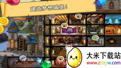 ��������2026���°汾v1.116.0 ��Ѱ��ͼ