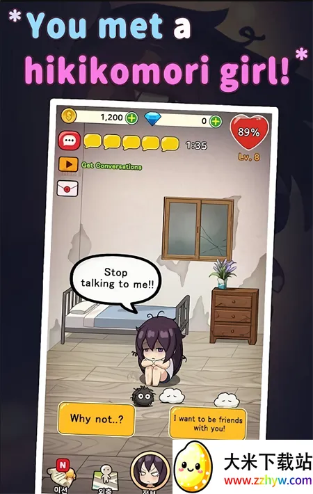 �¶���Ů�������ֻ���v1.2.10 ��Ѱ��ͼ