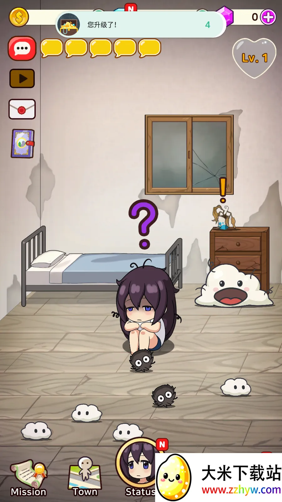 �¶���Ů�������ֻ���v1.2.10 ��Ѱ��ͼ