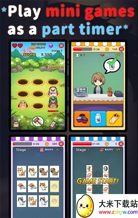 �¶���Ů�������ֻ���v1.2.10 ��Ѱ��ͼ