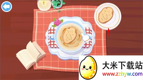 ��ʳ����֮��������2026�ٷ����°汾v1.2.2 ��Ѱ��ͼ