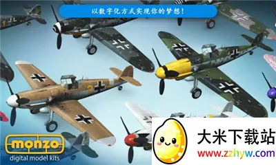 ģ������v3.5.2 �ٷ������ͼ