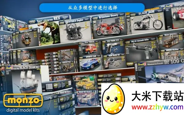 ģ������v3.5.2 �ٷ������ͼ