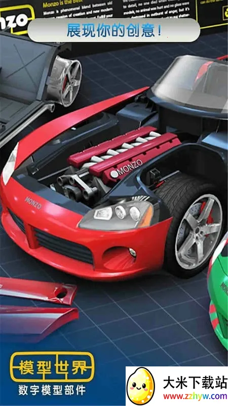 ģ������