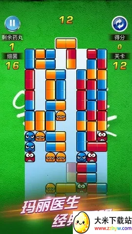 ����ҽ�������ֻ���