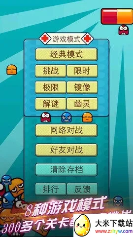 ����ҽ�������ֻ���