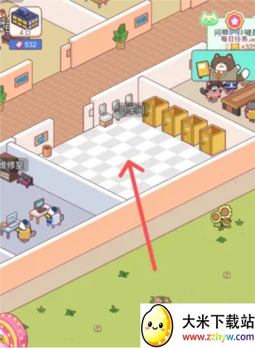 �����ˮ������