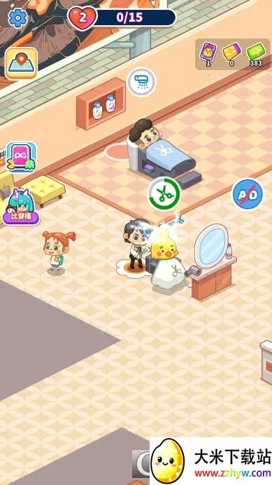 �����ˮ������v1.0.8 �ٷ������ͼ