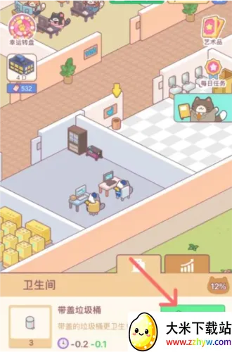 �����ˮ������