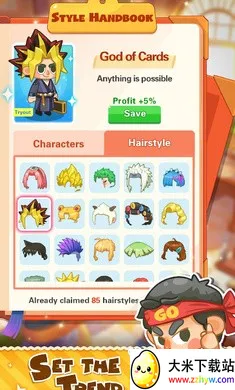 �����ˮ������v1.0.8 �ٷ������ͼ