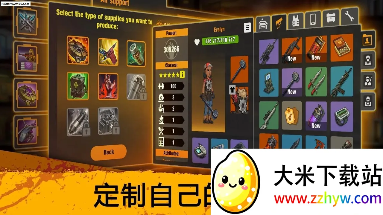 Zero City2026�ٷ�����v1.59.0 �ٷ������ͼ