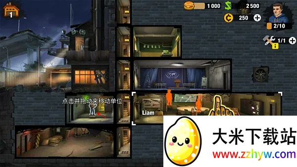 Zero City2026�ٷ�����