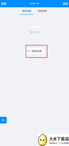 �����Ƽ�������