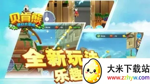 ��ù�ܵڶ���2026�ٷ�����v2.0 ��׿���ͼ