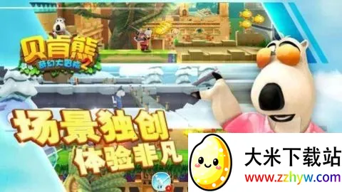 ��ù�ܵڶ���2026�ٷ�����v2.0 ��׿���ͼ