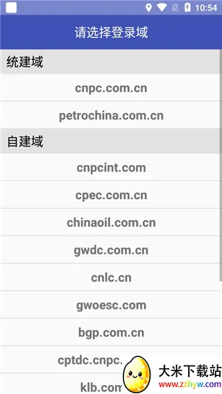 ����2026�ٷ�����