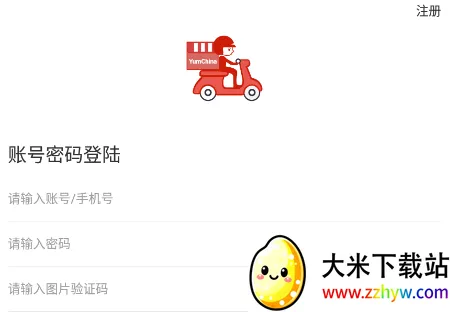 ��ʤ���ֶ�2026���°汾