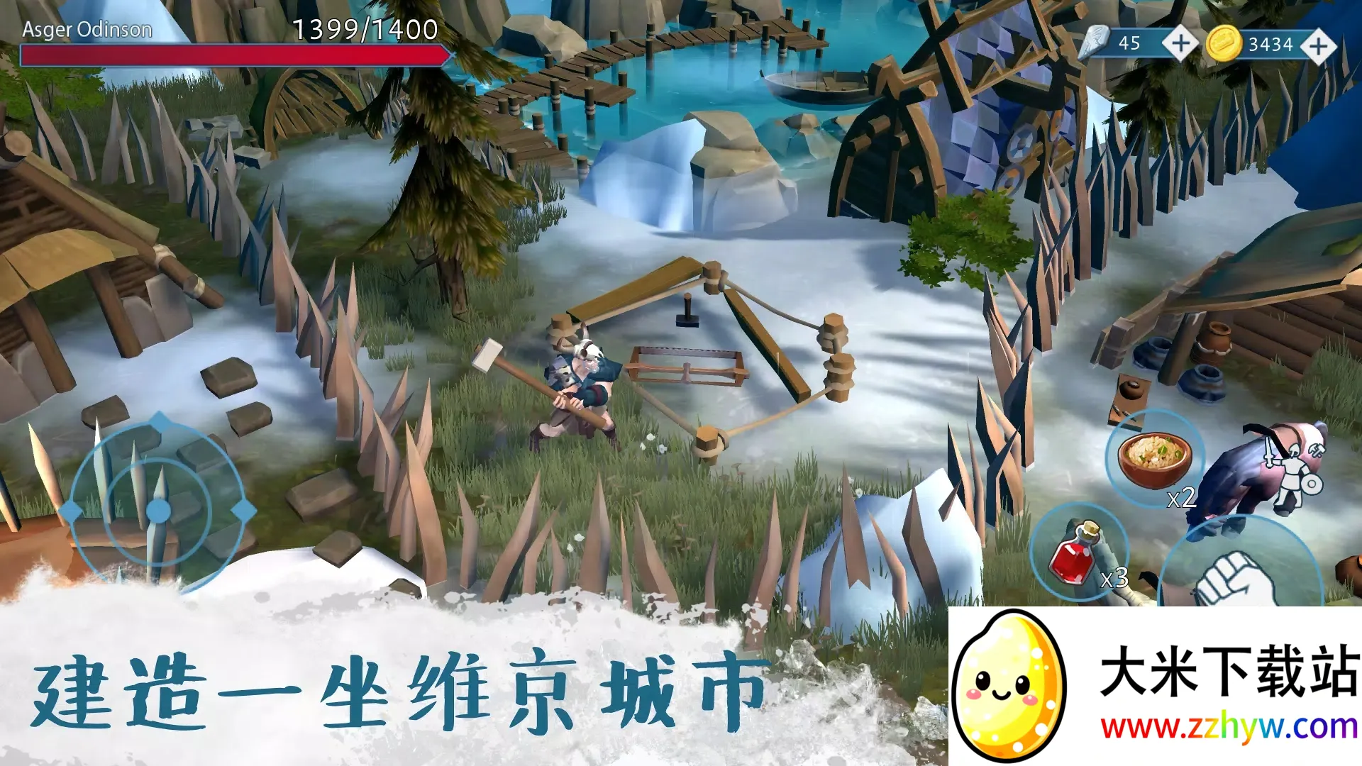 ��������v1.1.9 �ֻ����ͼ