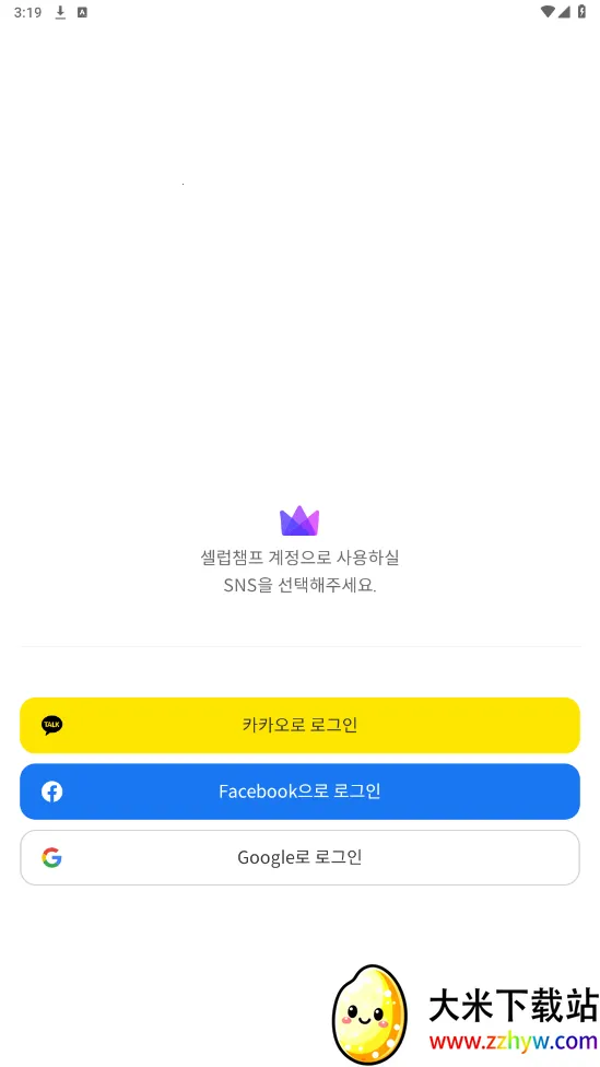 celebchampv1.0.362 �ֻ����ͼ