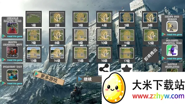 ������ս��ģ����2026���°汾