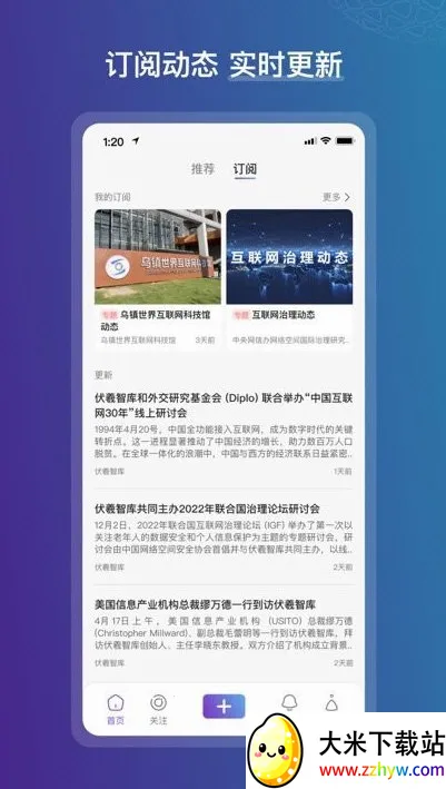 ����2026�ٷ�����