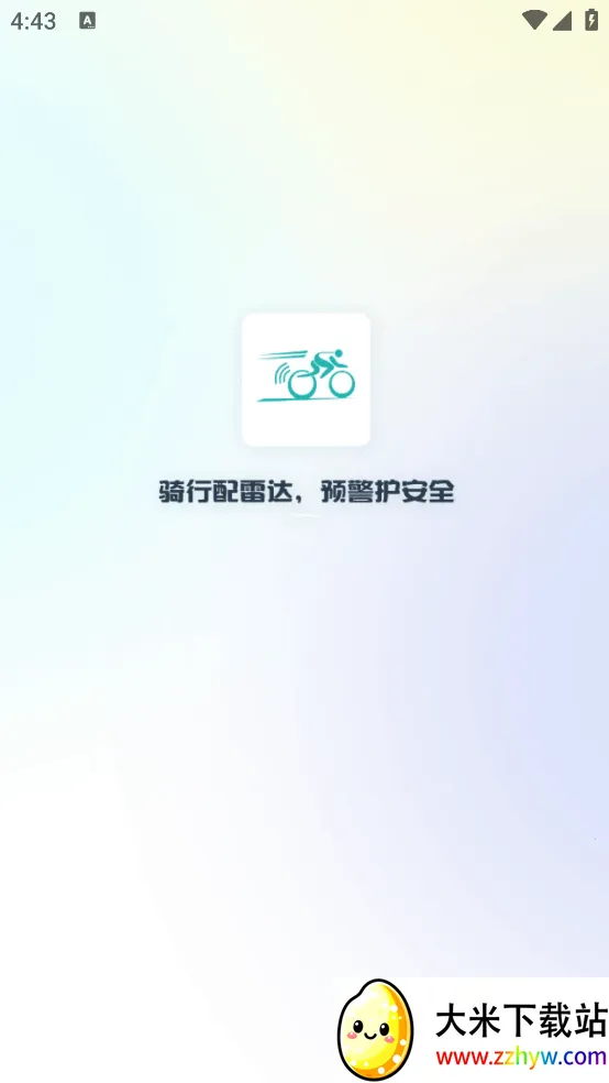 ���б������ֻ���v2.00.38 ��׿���ͼ