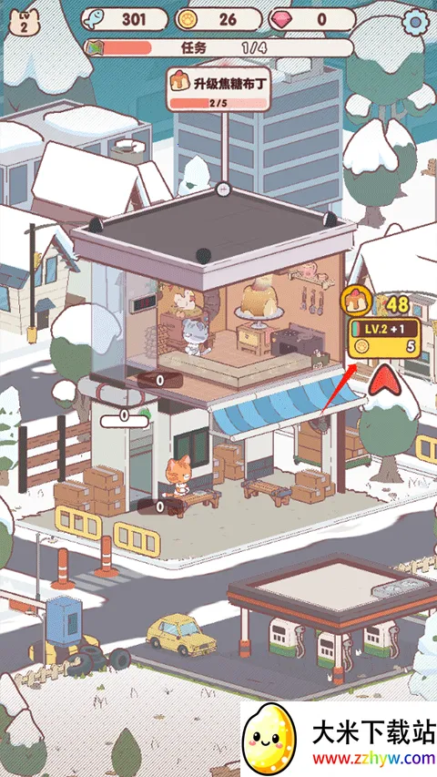 ���ﻶ������