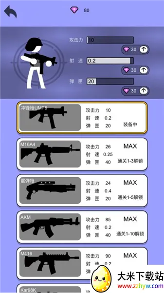 ����������ѻ�