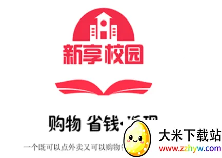 ����У԰2026�ٷ����°汾